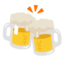 🍻 🍻