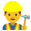 :construction_worker: 👷