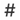 ../../_images/1040587.png