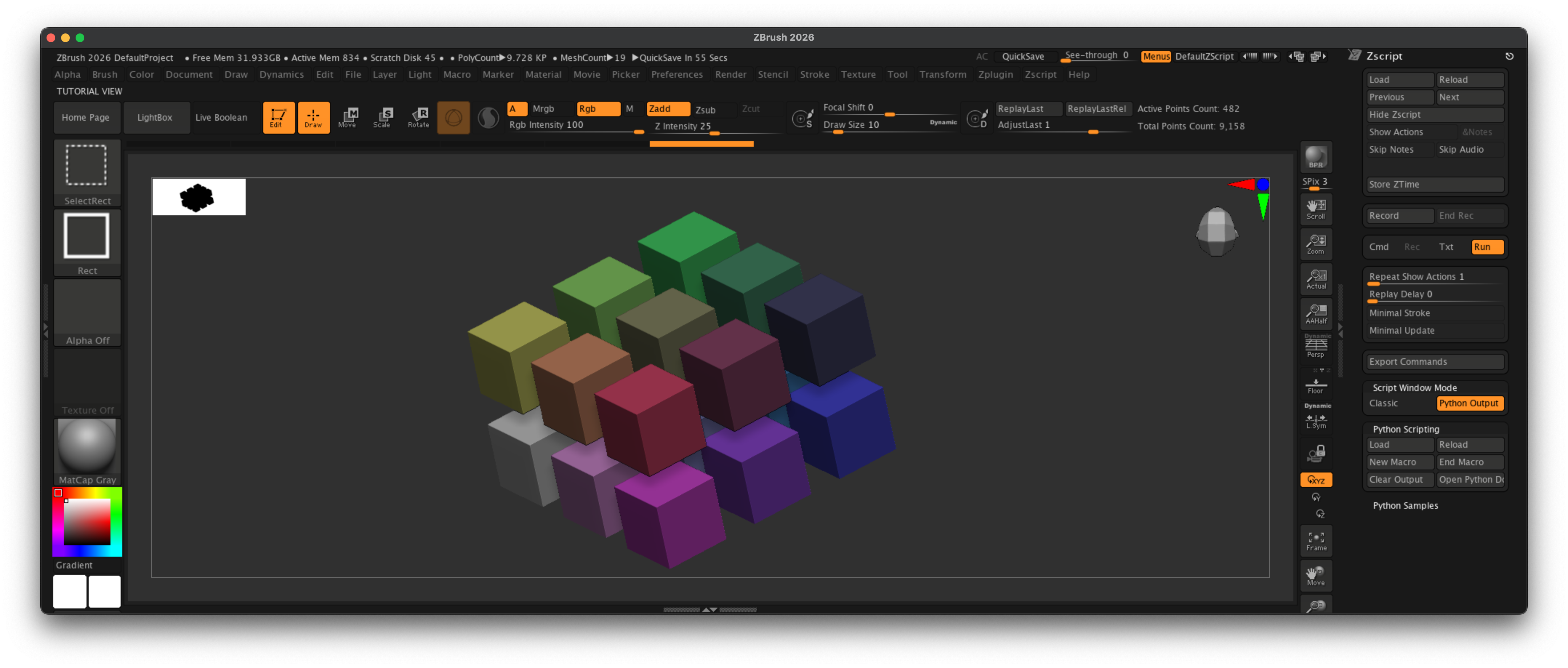 Image for example mod_subtool_array