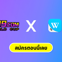 gamethailan